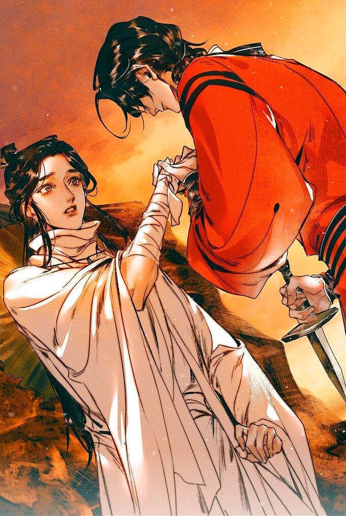 Read Heaven Official's Blessing ES Manga Online