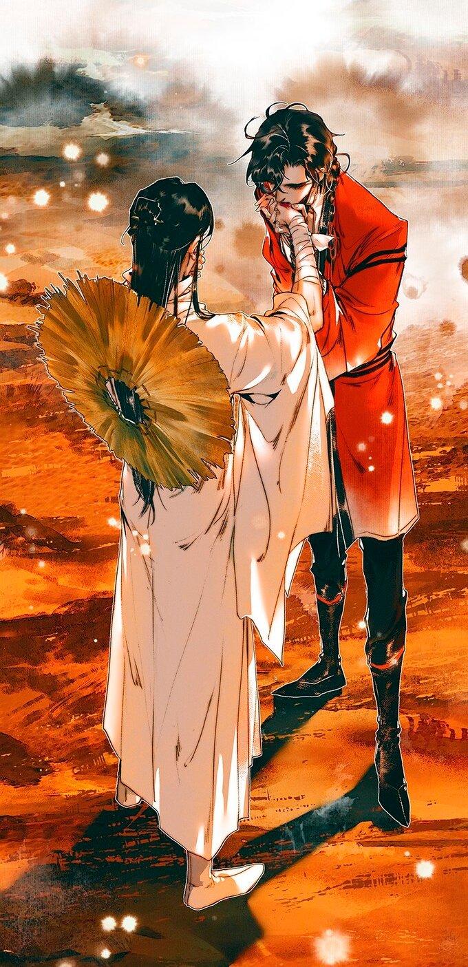 Read Heaven Official's Blessing ES Manga Online