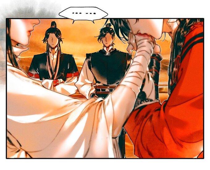 Read Heaven Official's Blessing ES Manga Online