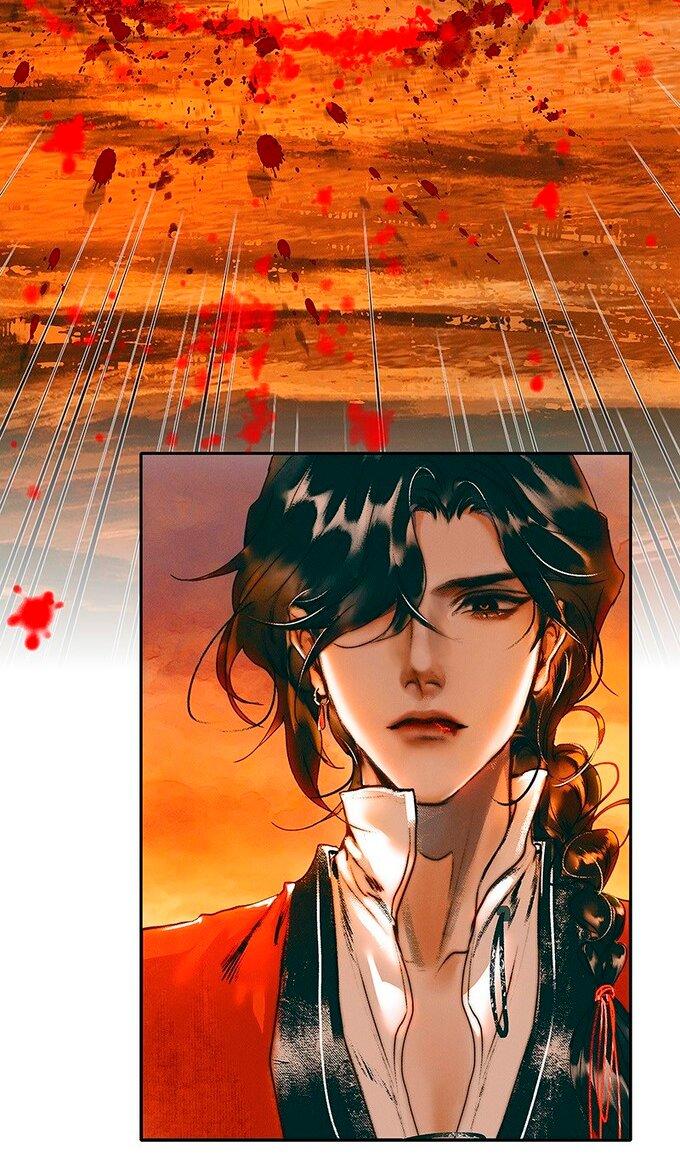 Read Heaven Official's Blessing ES Manga Online