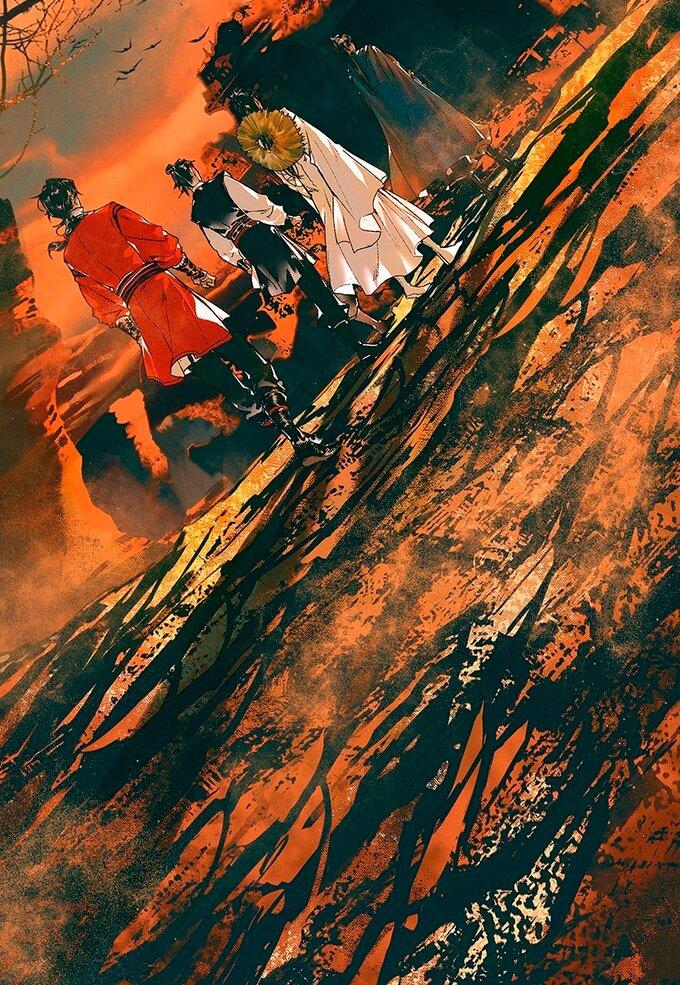 Read Heaven Official's Blessing ES Manga Online