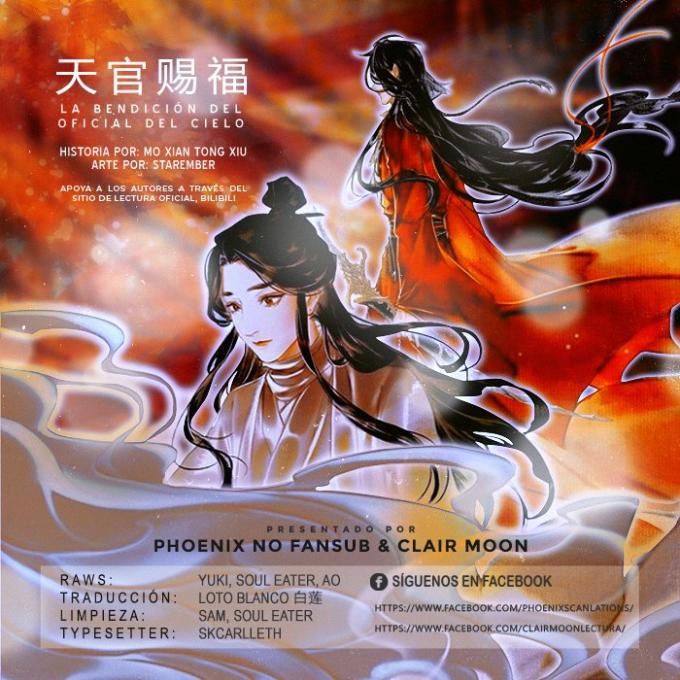 Read Heaven Official's Blessing ES Manga Online