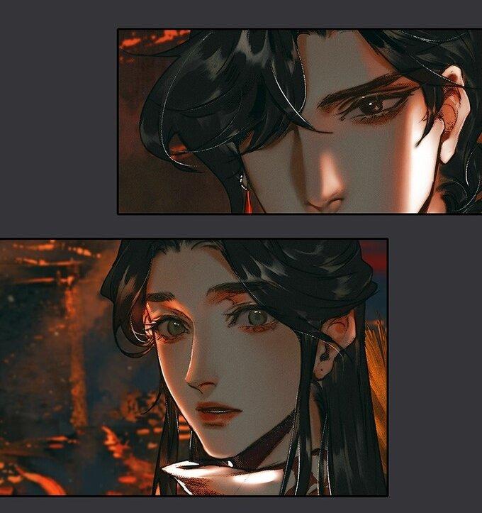 Read Heaven Official's Blessing ES Manga Online