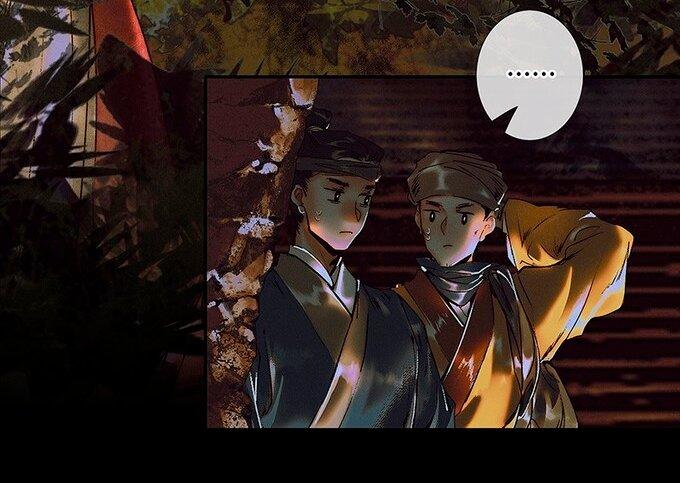 Read Heaven Official's Blessing ES Manga Online