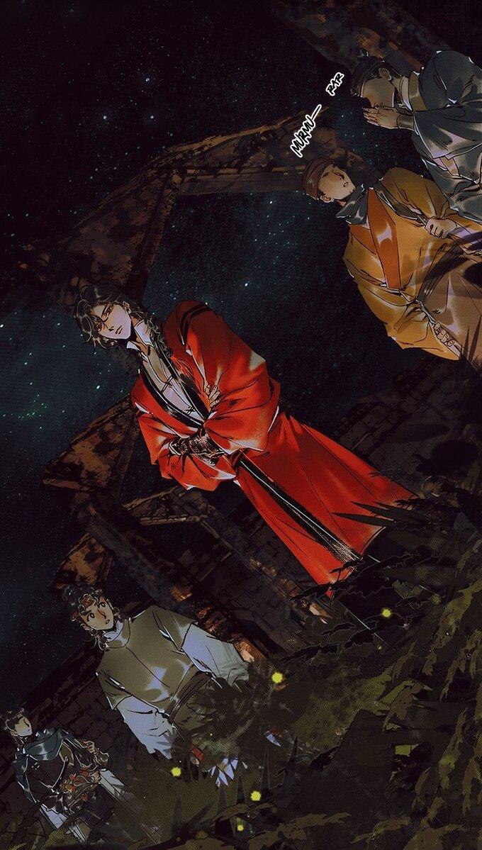 Read Heaven Official's Blessing ES Manga Online