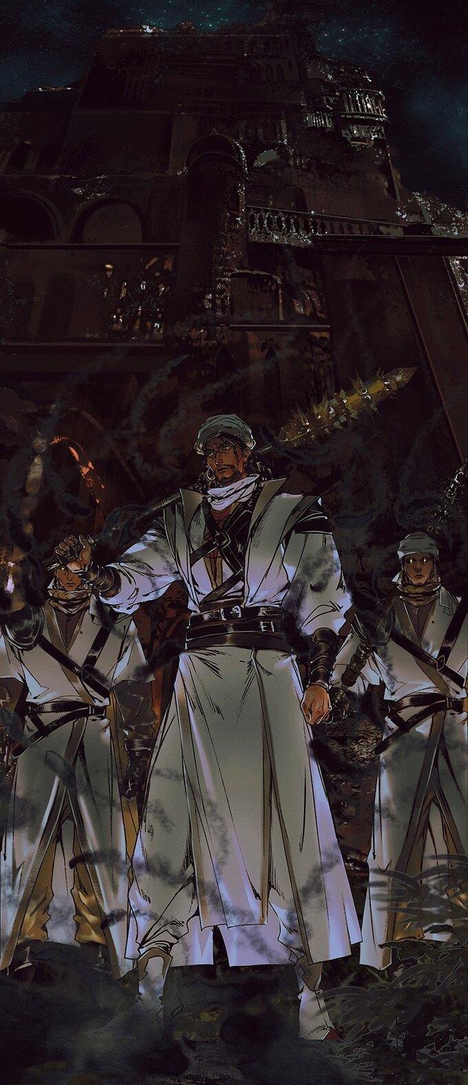 Read Heaven Official's Blessing ES Manga Online