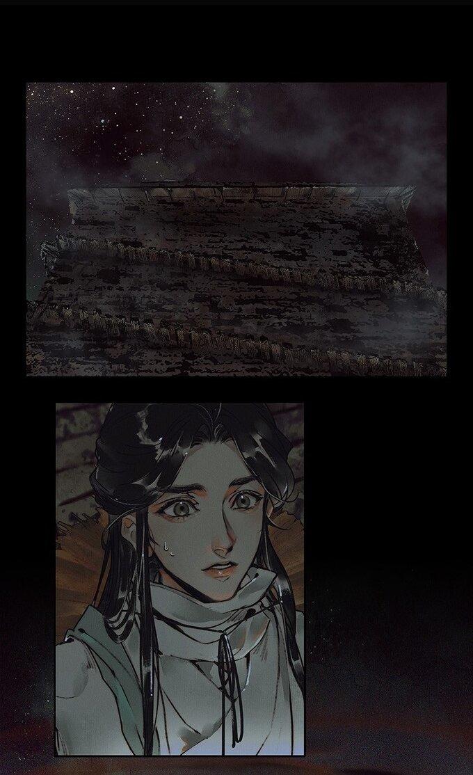 Read Heaven Official's Blessing ES Manga Online