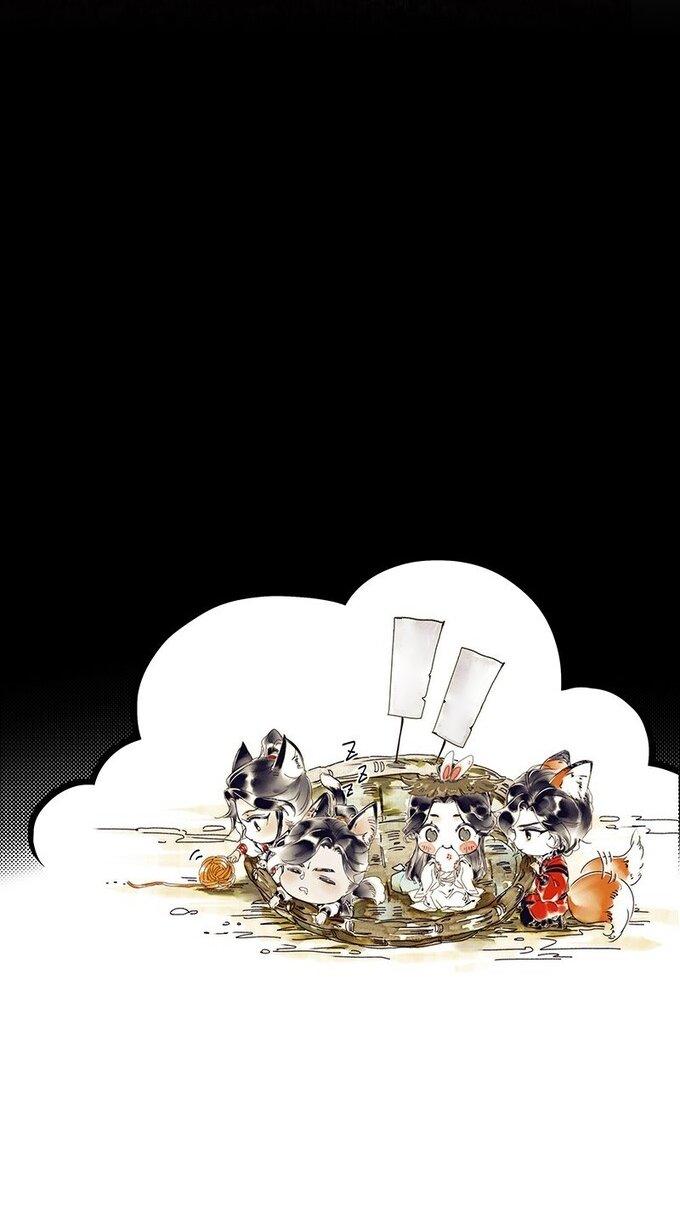 Read Heaven Official's Blessing ES Manga Online