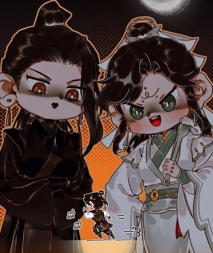 Read Heaven Official's Blessing ES Manga Online