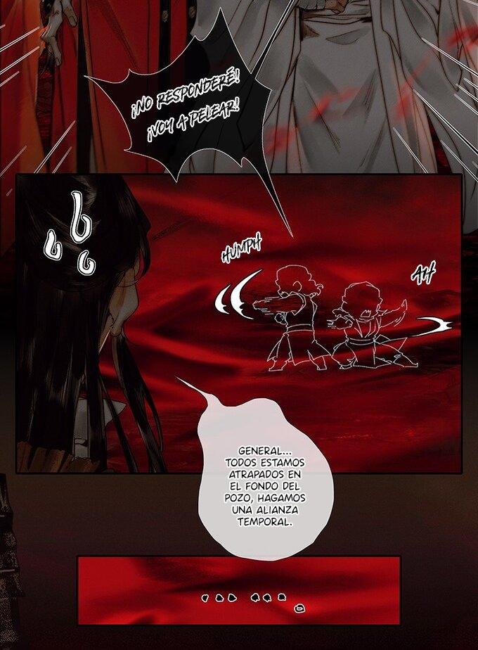 Read Heaven Official's Blessing ES Manga Online