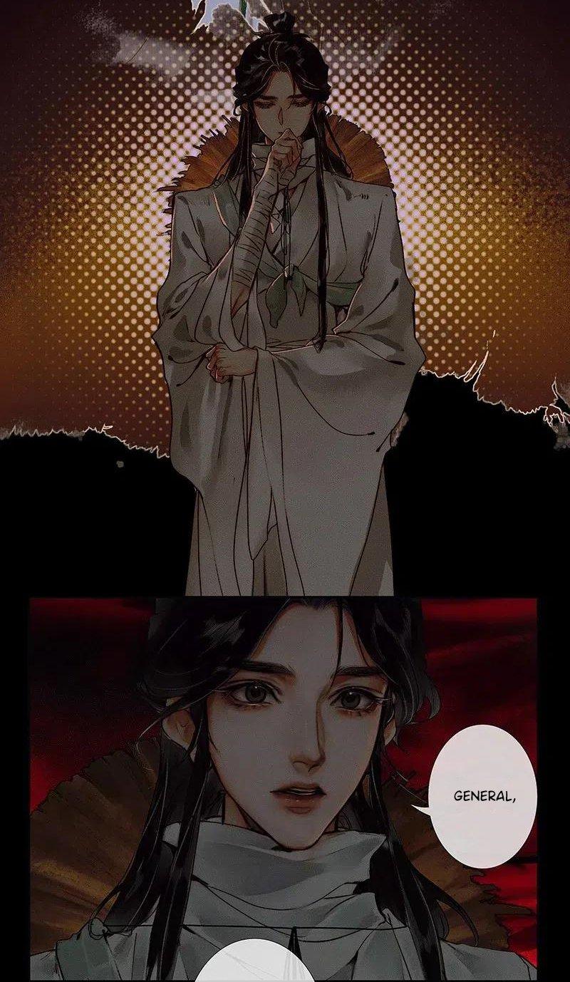 Read Heaven Official's Blessing ES Manga Online