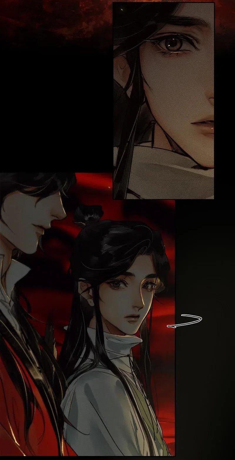 Read Heaven Official's Blessing ES Manga Online