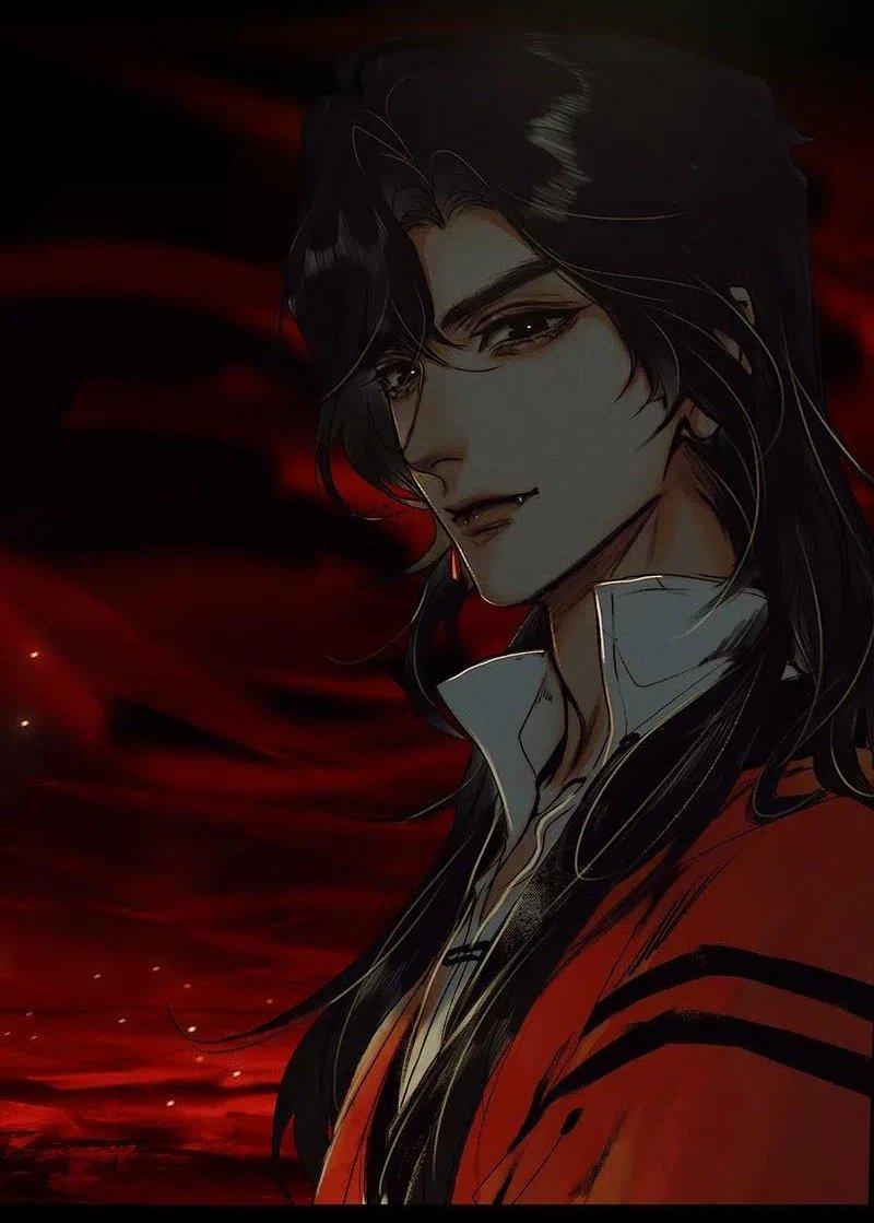 Read Heaven Official's Blessing ES Manga Online