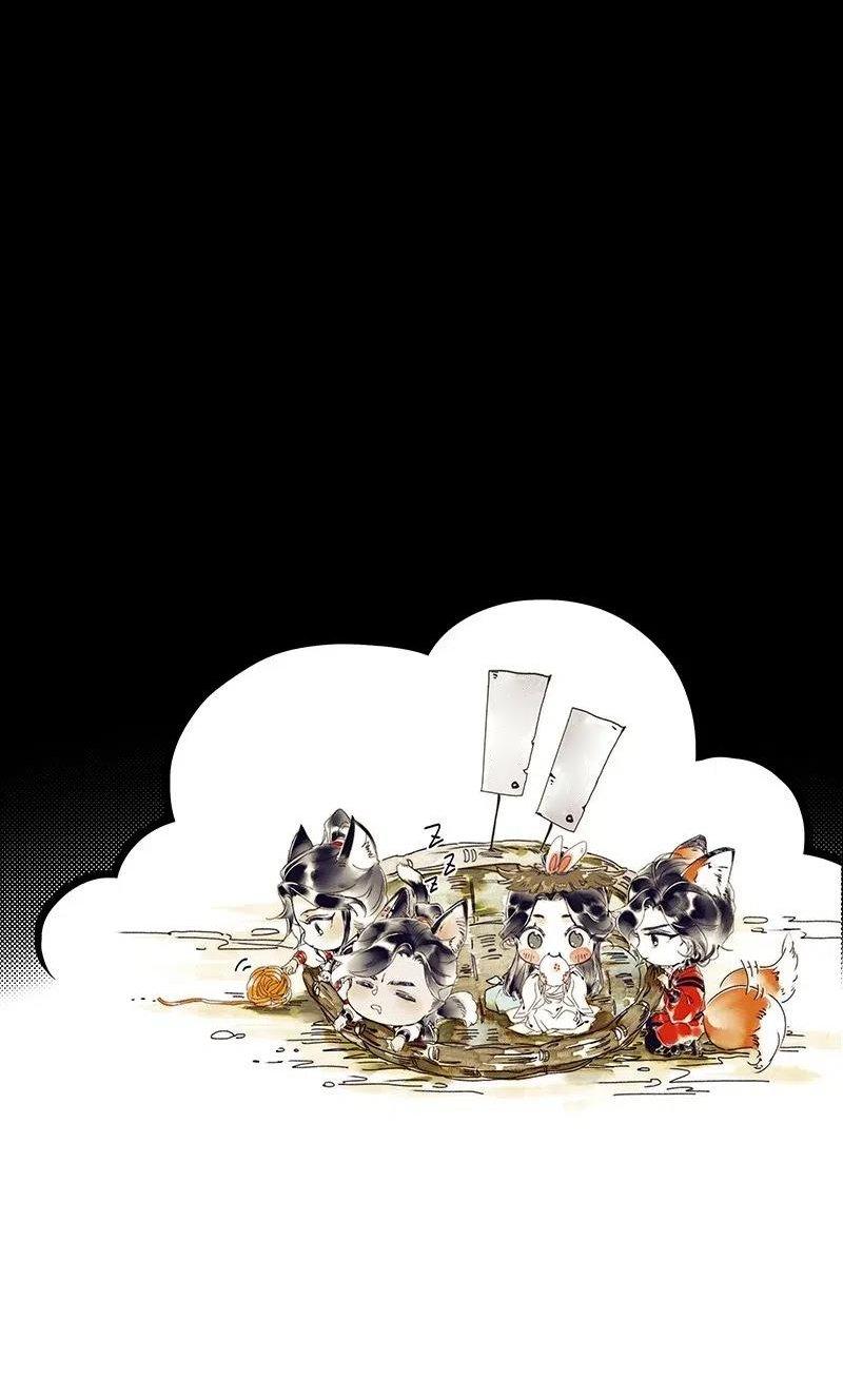 Read Heaven Official's Blessing ES Manga Online