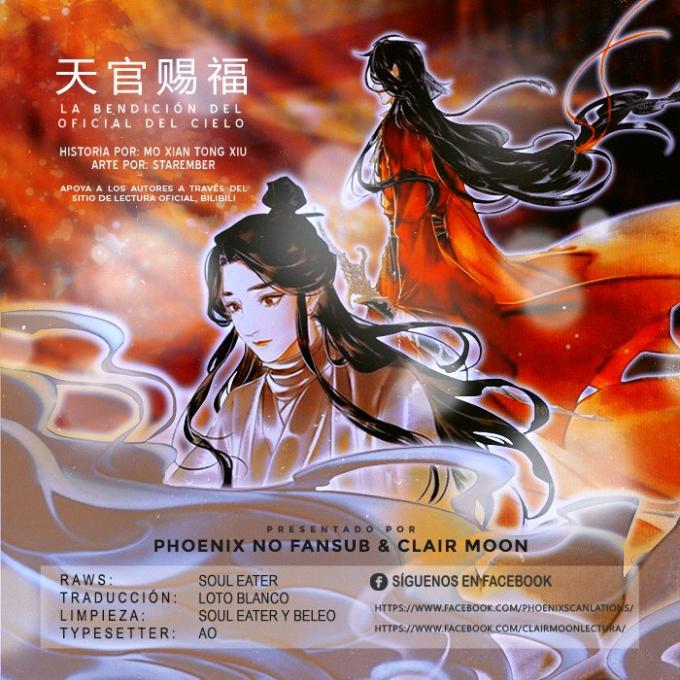 Read Heaven Official's Blessing ES Manga Online