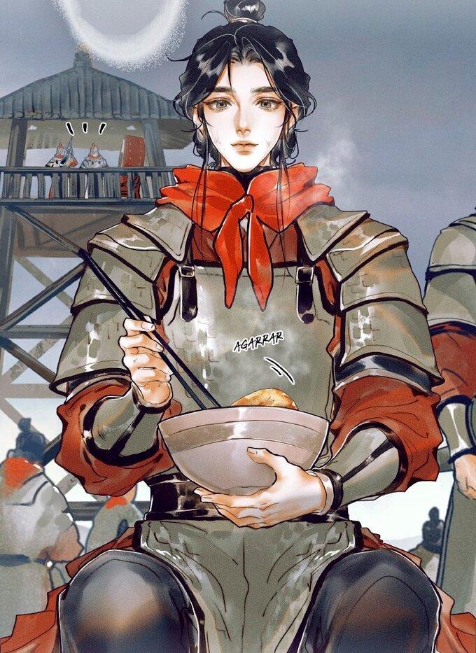 Read Heaven Official's Blessing ES Manga Online