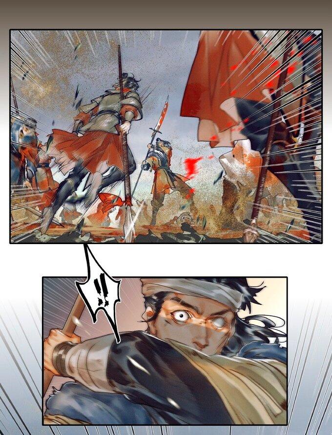 Read Heaven Official's Blessing ES Manga Online