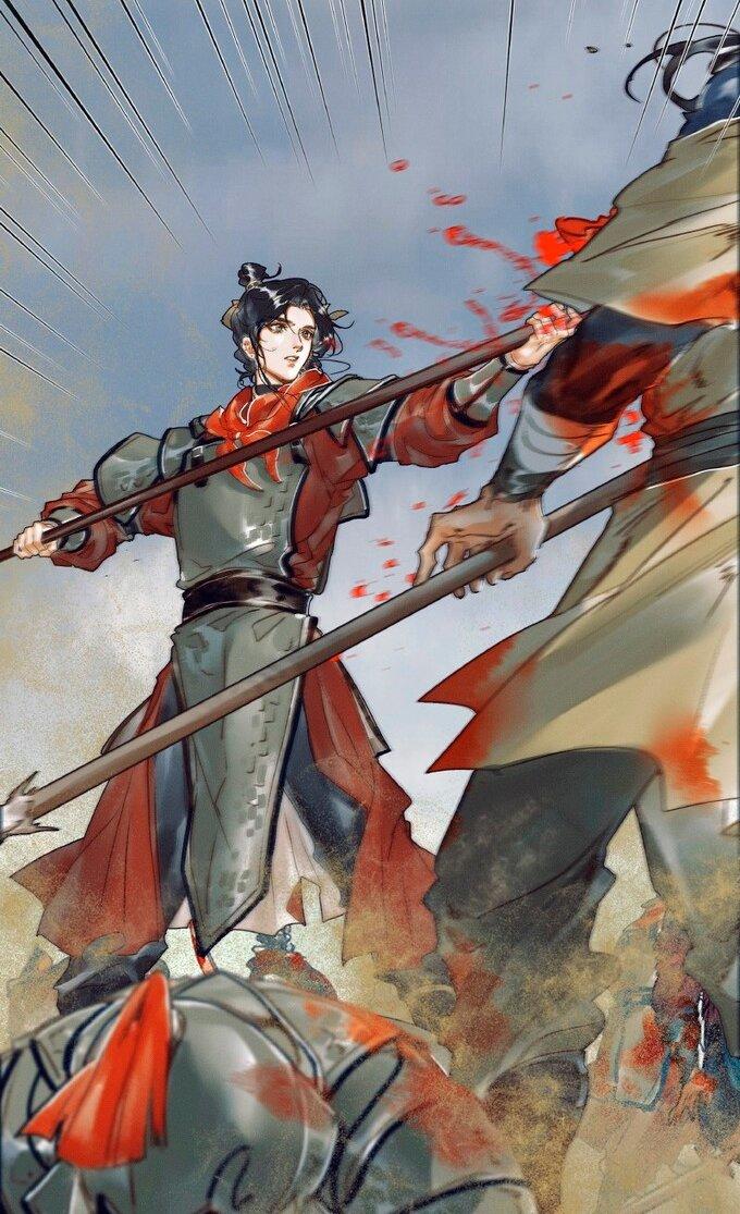 Read Heaven Official's Blessing ES Manga Online