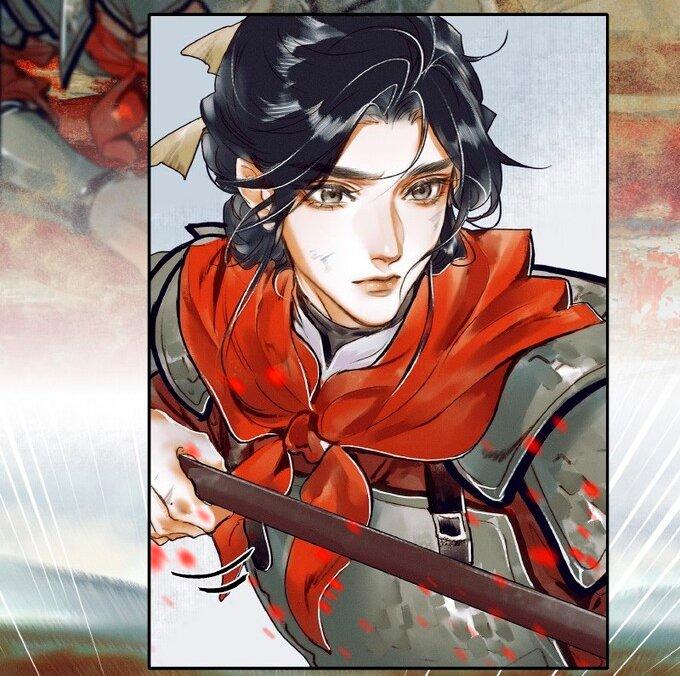 Read Heaven Official's Blessing ES Manga Online