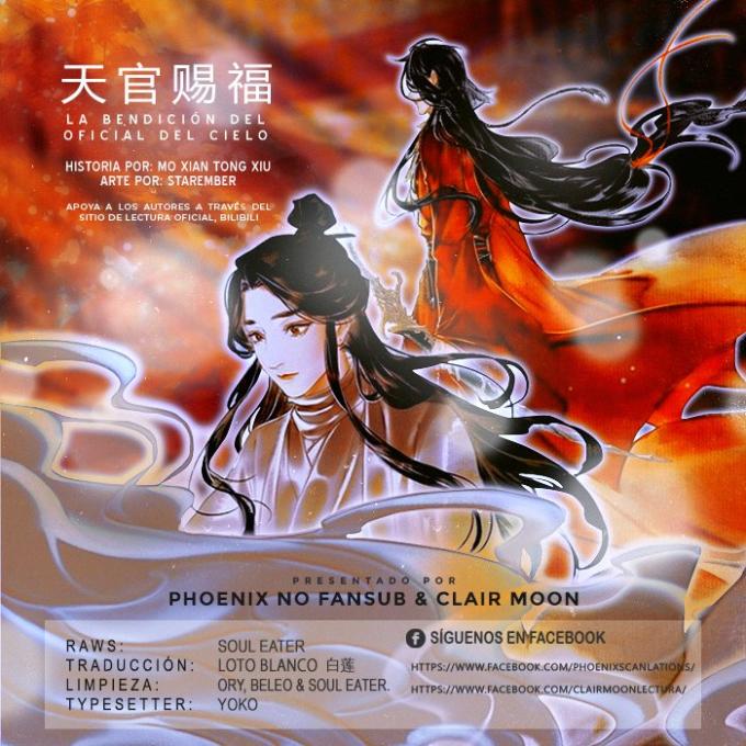 Read Heaven Official's Blessing ES Manga Online