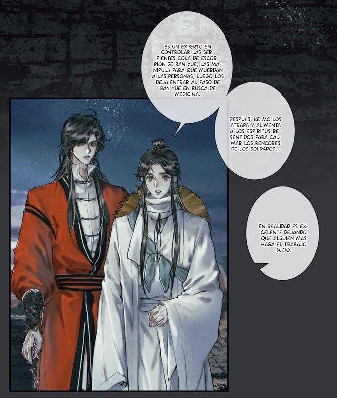 Read Heaven Official's Blessing ES Manga Online