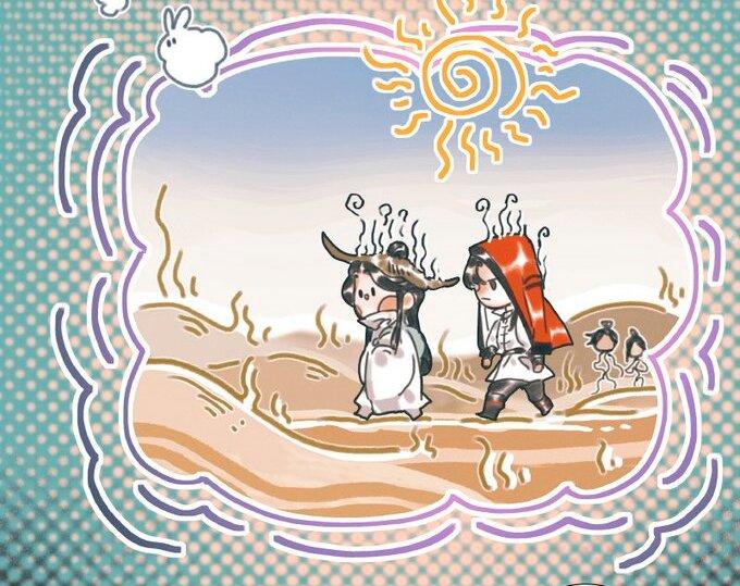 Read Heaven Official's Blessing ES Manga Online