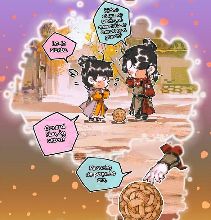 Read Heaven Official's Blessing ES Manga Online