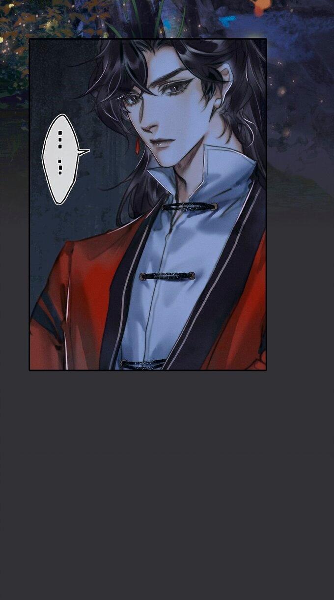 Read Heaven Official's Blessing ES Manga Online