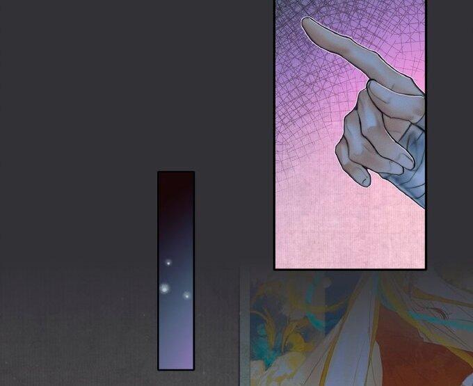 Read Heaven Official's Blessing ES Manga Online