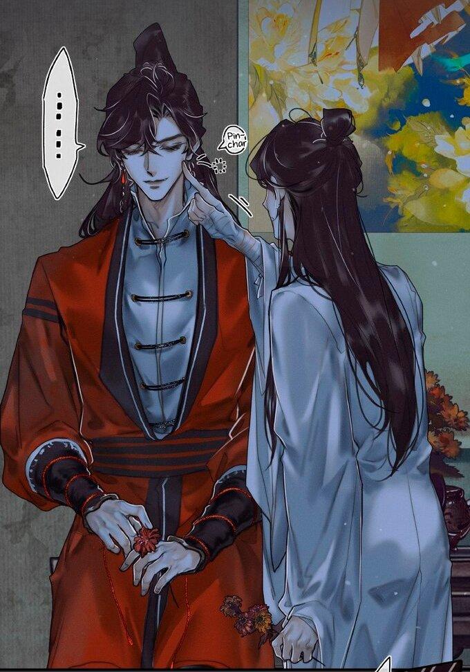 Read Heaven Official's Blessing ES Manga Online