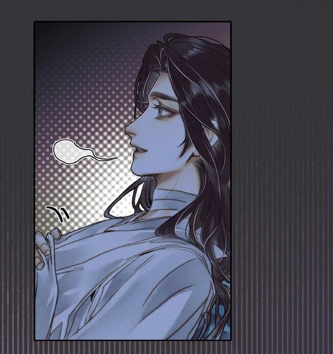 Read Heaven Official's Blessing ES Manga Online