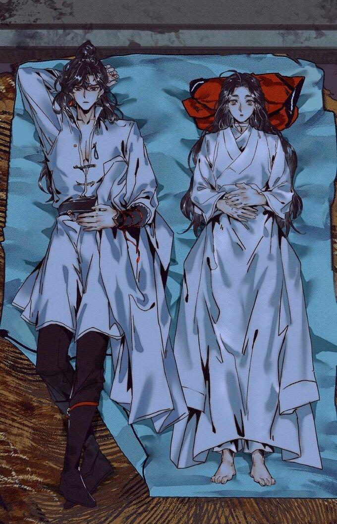 Read Heaven Official's Blessing ES Manga Online