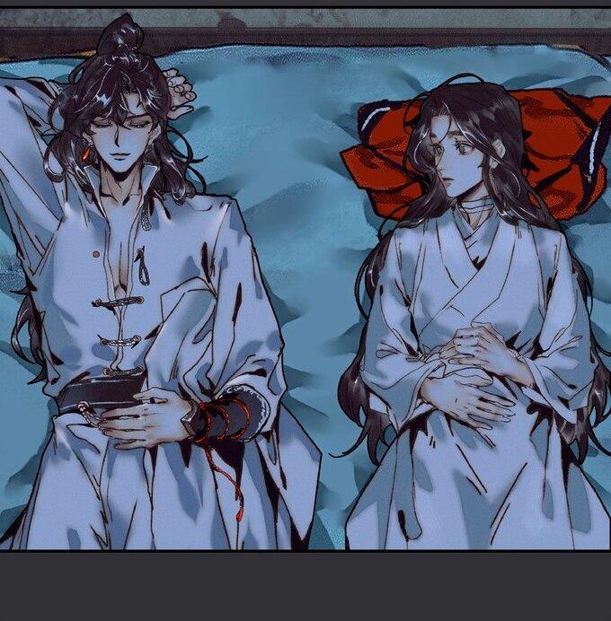 Read Heaven Official's Blessing ES Manga Online