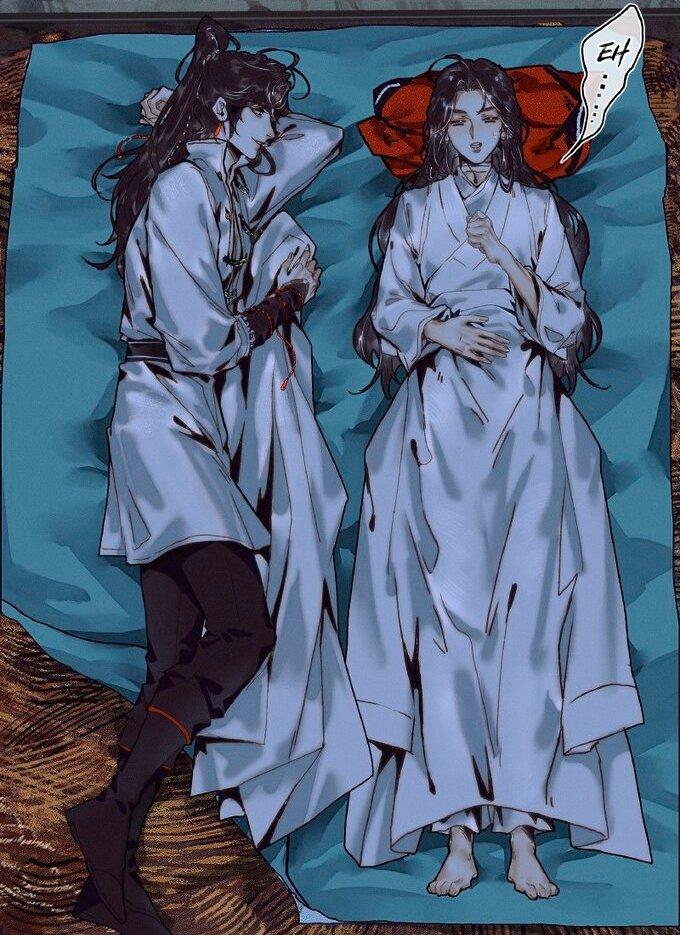 Read Heaven Official's Blessing ES Manga Online