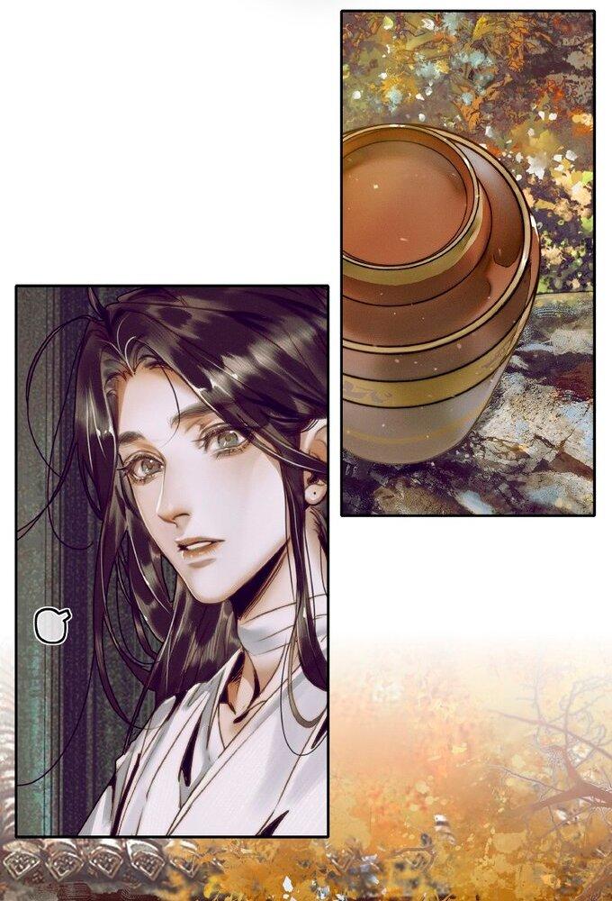 Read Heaven Official's Blessing ES Manga Online