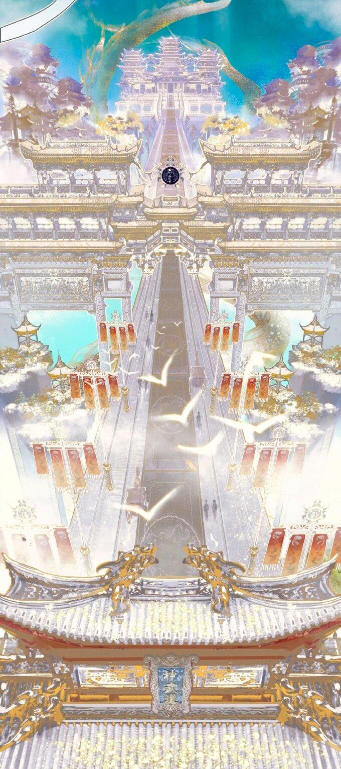 Read Heaven Official's Blessing ES Manga Online