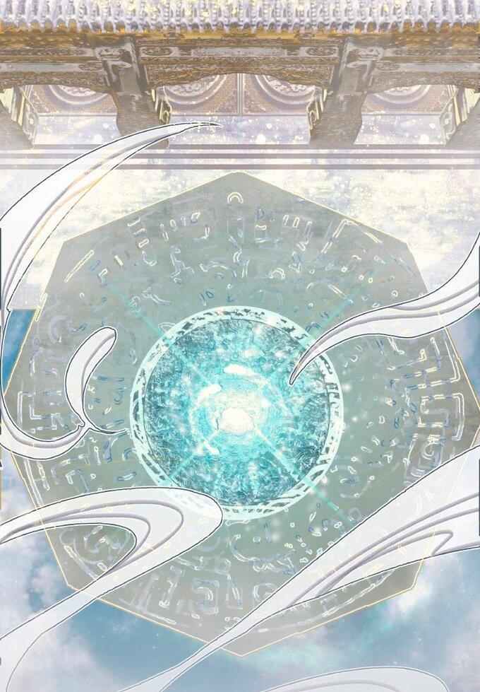 Read Heaven Official's Blessing ES Manga Online