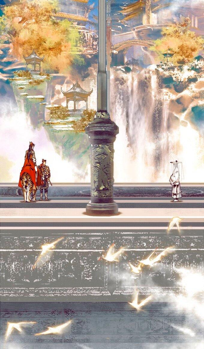 Read Heaven Official's Blessing ES Manga Online