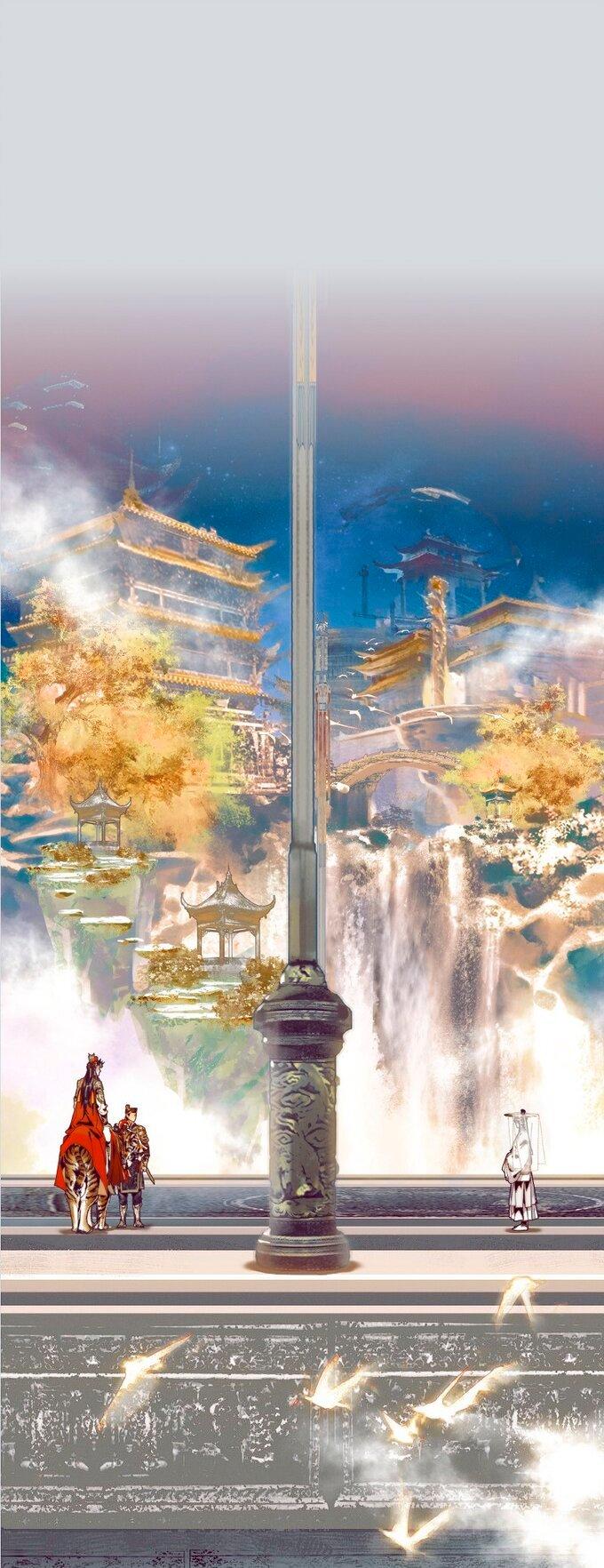 Read Heaven Official's Blessing ES Manga Online