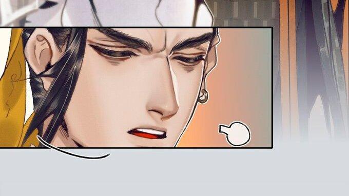 Read Heaven Official's Blessing ES Manga Online