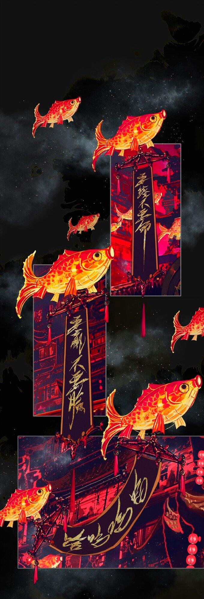 Read Heaven Official's Blessing ES Manga Online