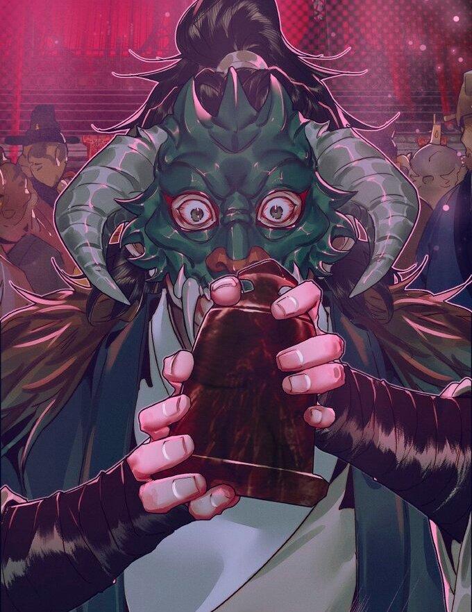 Read Heaven Official's Blessing ES Manga Online