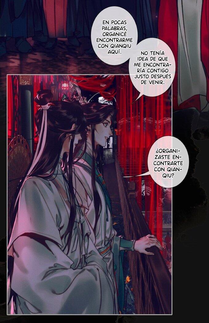 Read Heaven Official's Blessing ES Manga Online