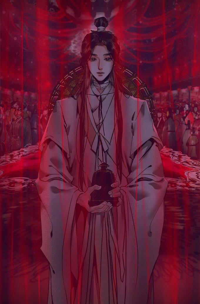 Read Heaven Official's Blessing ES Manga Online