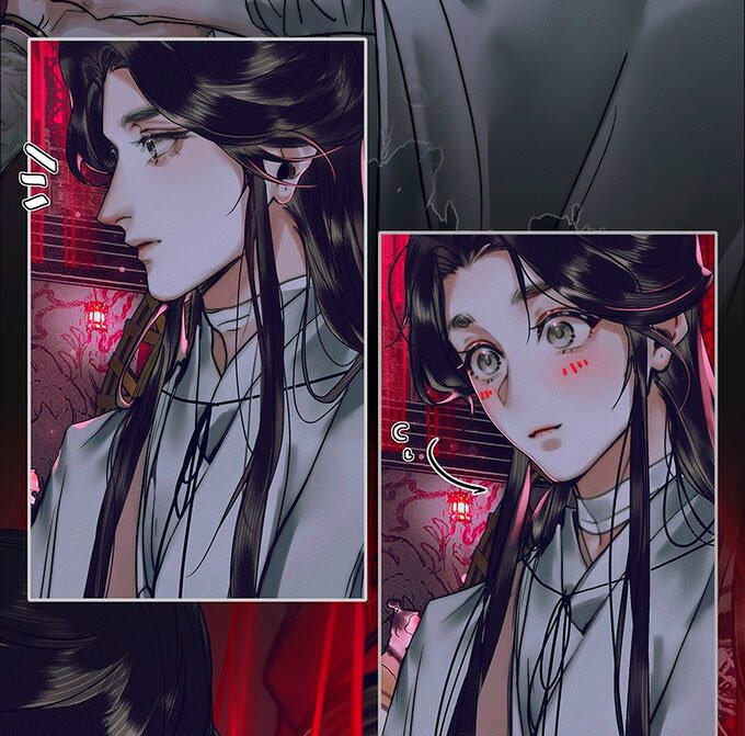 Read Heaven Official's Blessing ES Manga Online