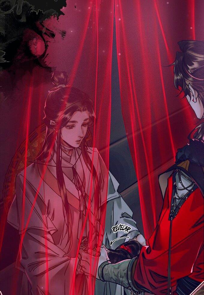 Read Heaven Official's Blessing ES Manga Online