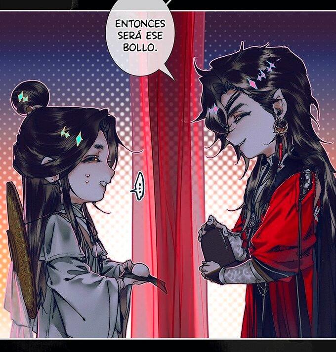 Read Heaven Official's Blessing ES Manga Online