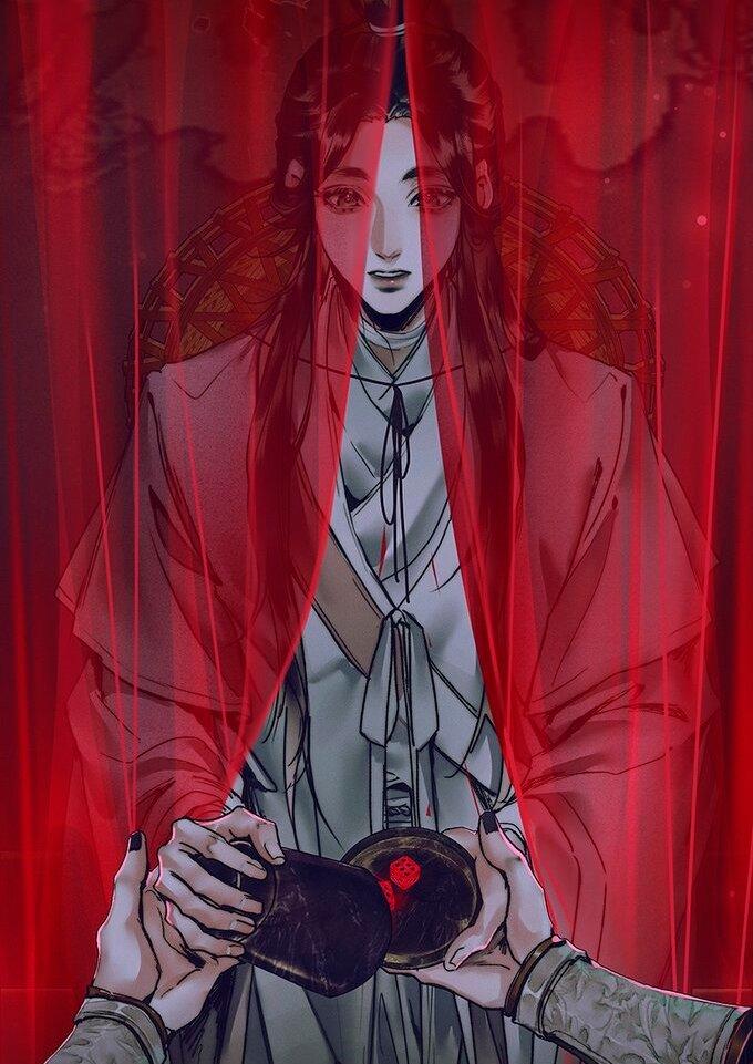 Read Heaven Official's Blessing ES Manga Online