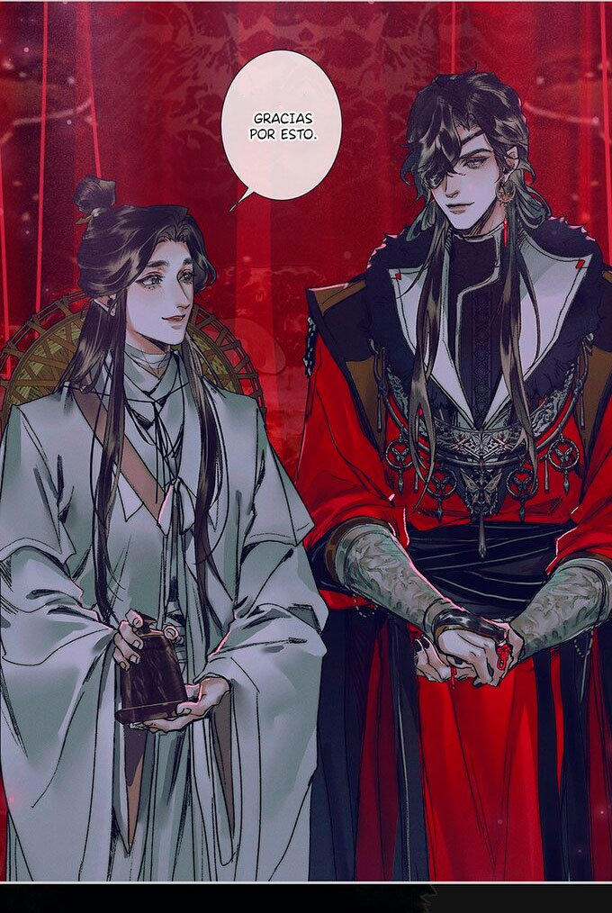 Read Heaven Official's Blessing ES Manga Online