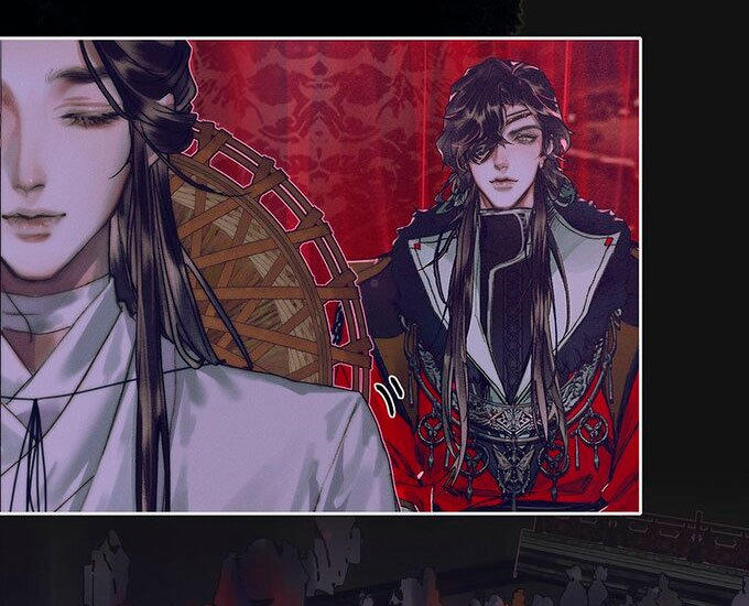 Read Heaven Official's Blessing ES Manga Online